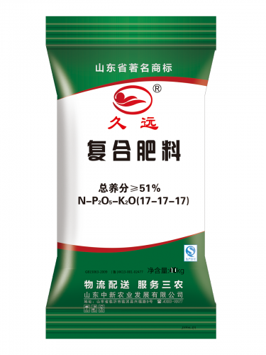 生(shēng)态複合肥