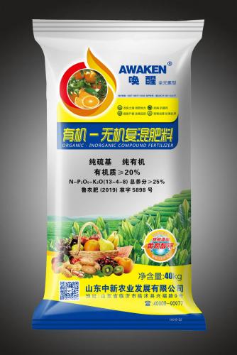 微(wēi)生(shēng)物(wù)菌肥